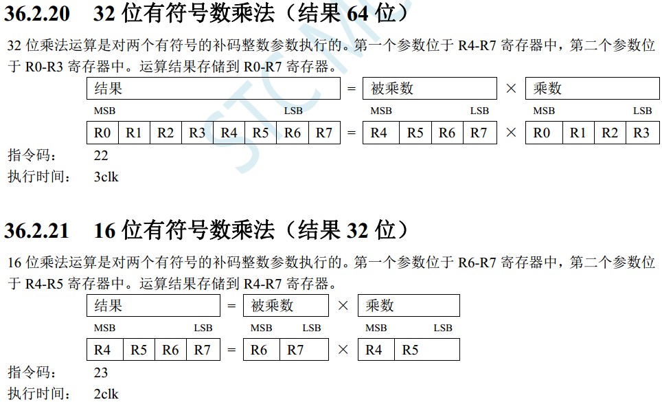 截图202405161834552462.jpg