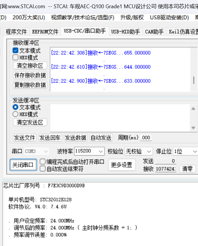 屏幕截图 2024-05-16 222248.png
