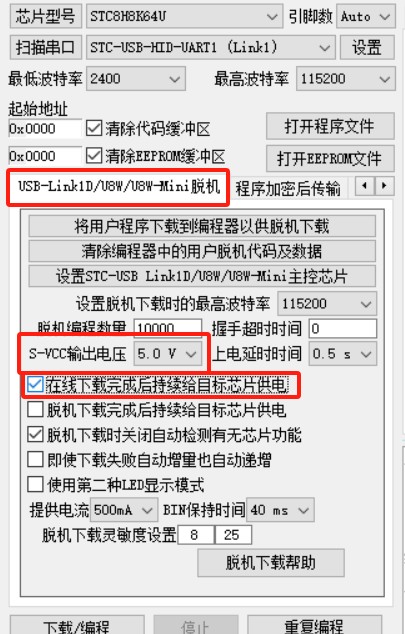 截图202405170038275735.jpg