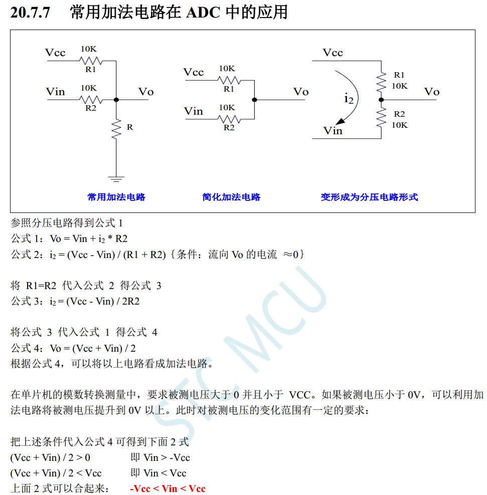 截图202405170946304476.jpg