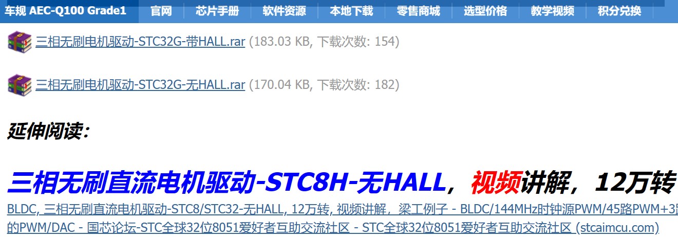 截图202405170948403559.jpg