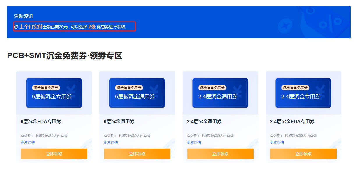 截图202405171133238645.jpg