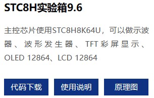 截图202405171418336452.jpg