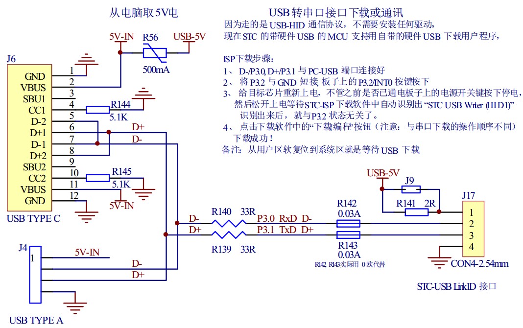 截图202405171422364528.jpg