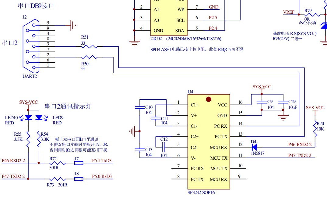 截图202405171423346652.jpg