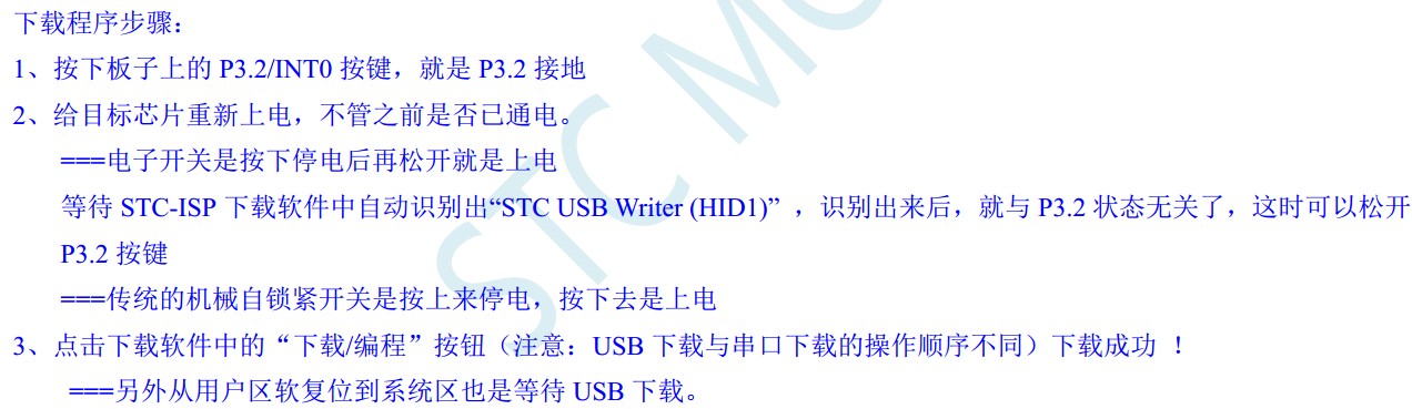 截图202405171438372154.jpg