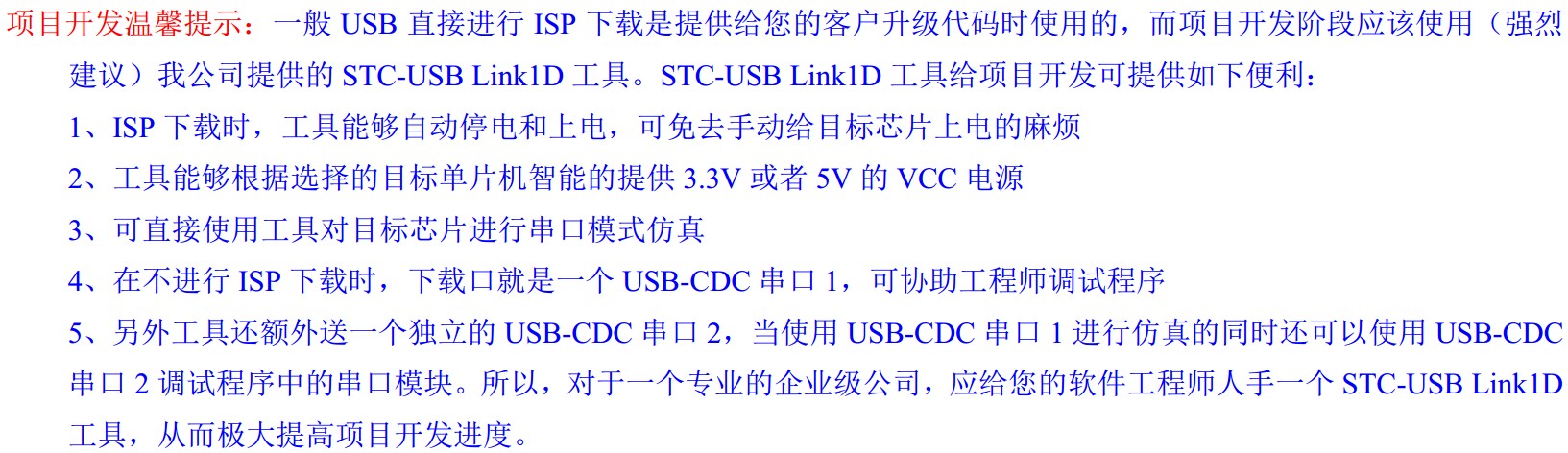 截图202405171438595985.jpg