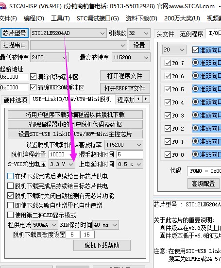 截图202405171552578587.jpg