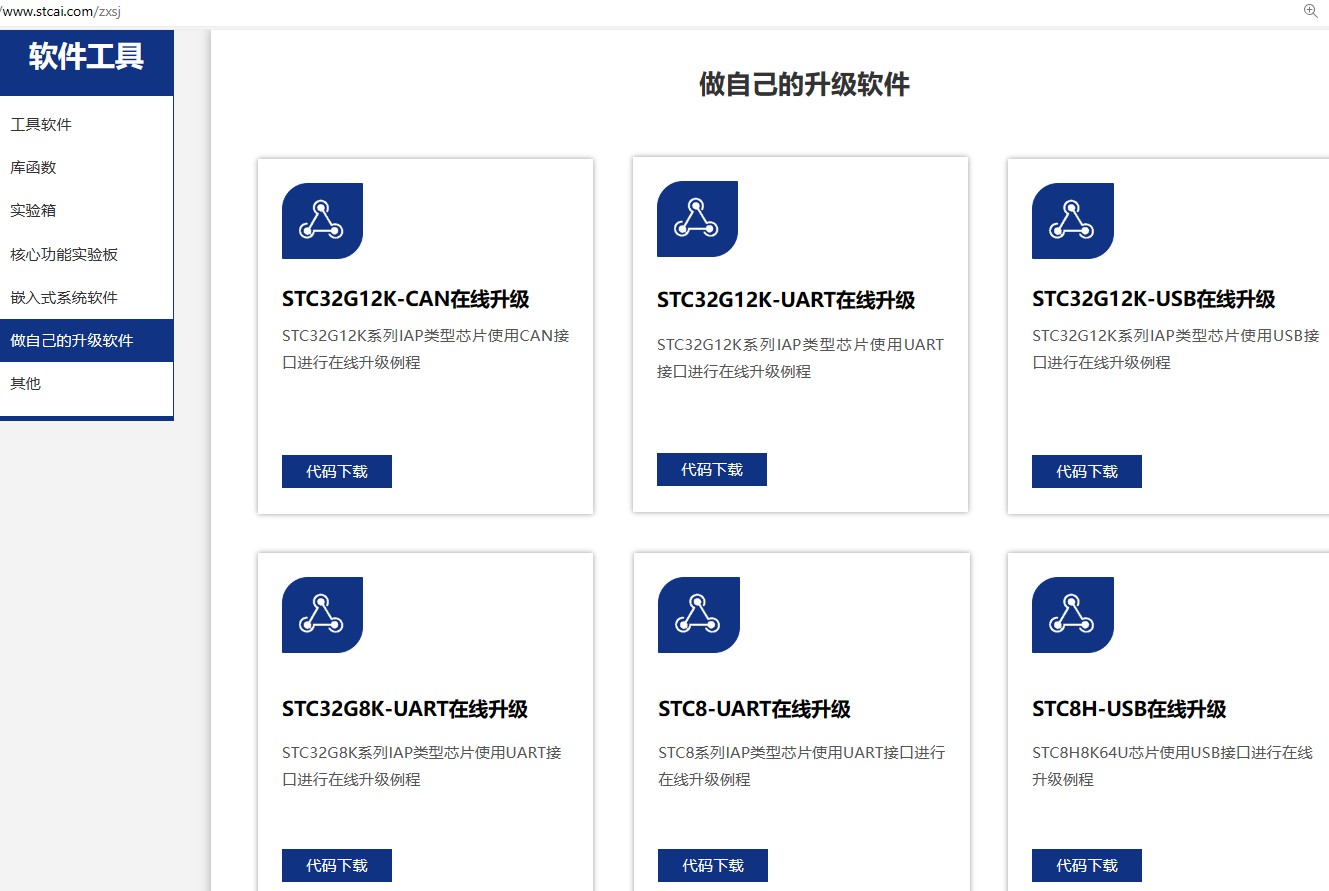 截图202405171702029846.jpg