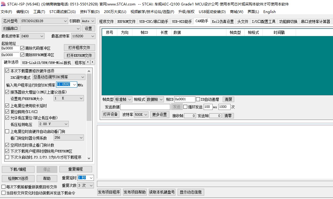 截图202405171718051253.jpg