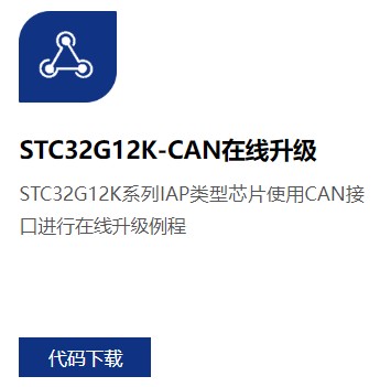 截图202405171759085830.jpg