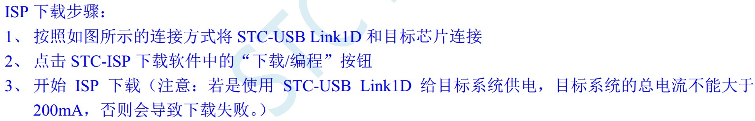 截图202405171906514300.jpg