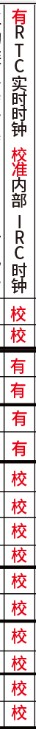 截图202405171910029887.jpg