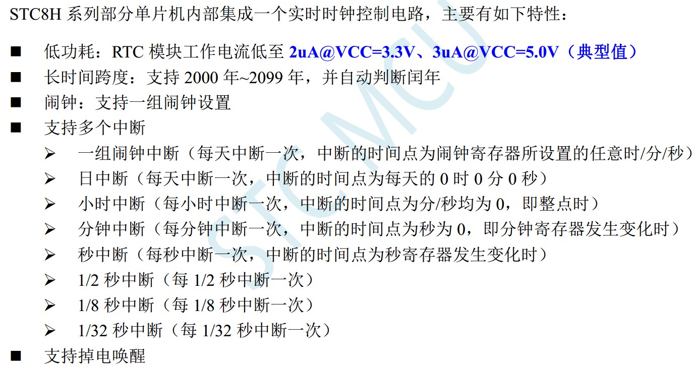 截图202405171911405821.jpg