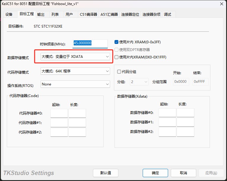 截图202405190200179572.jpg