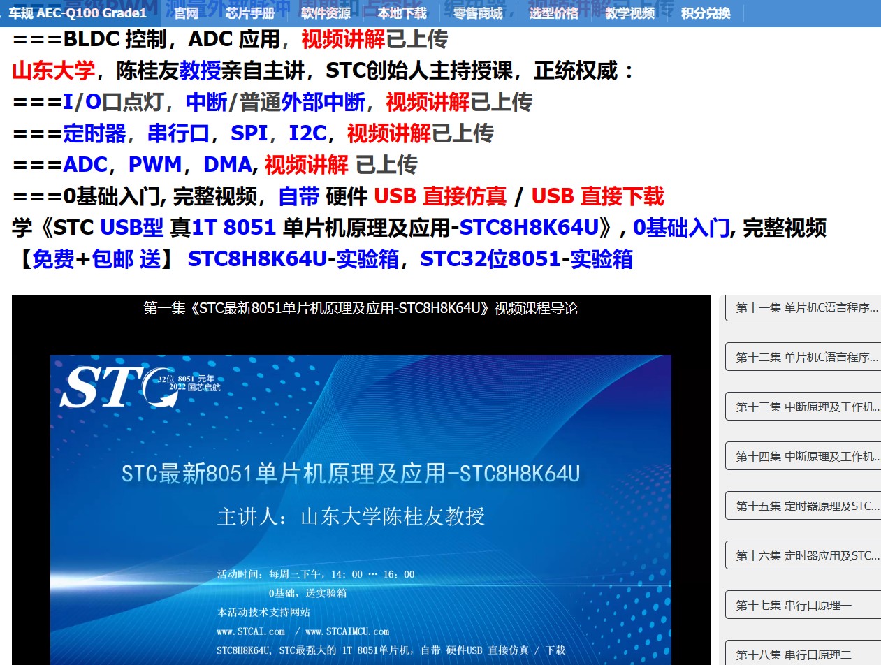 截图202405190829205899.jpg
