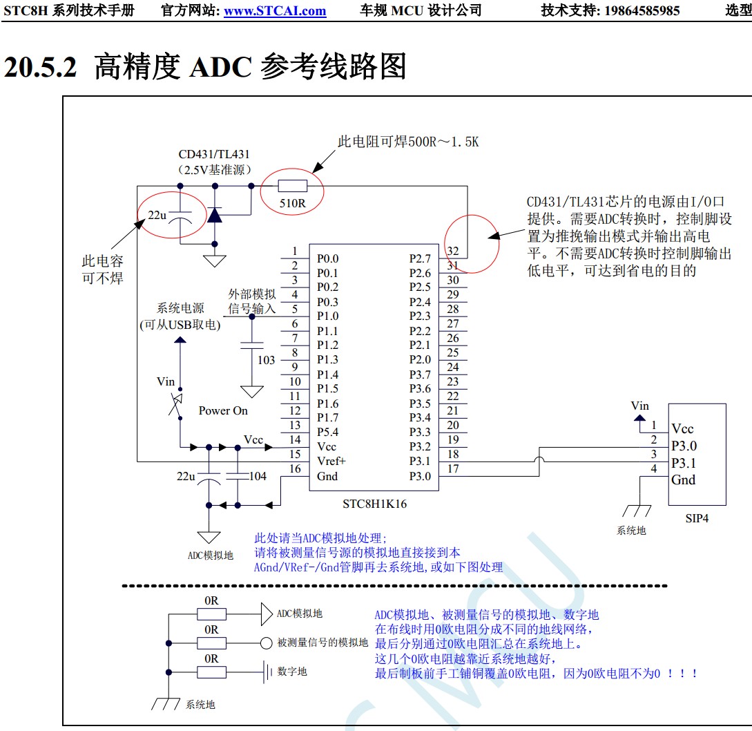 截图202405191449191466.jpg