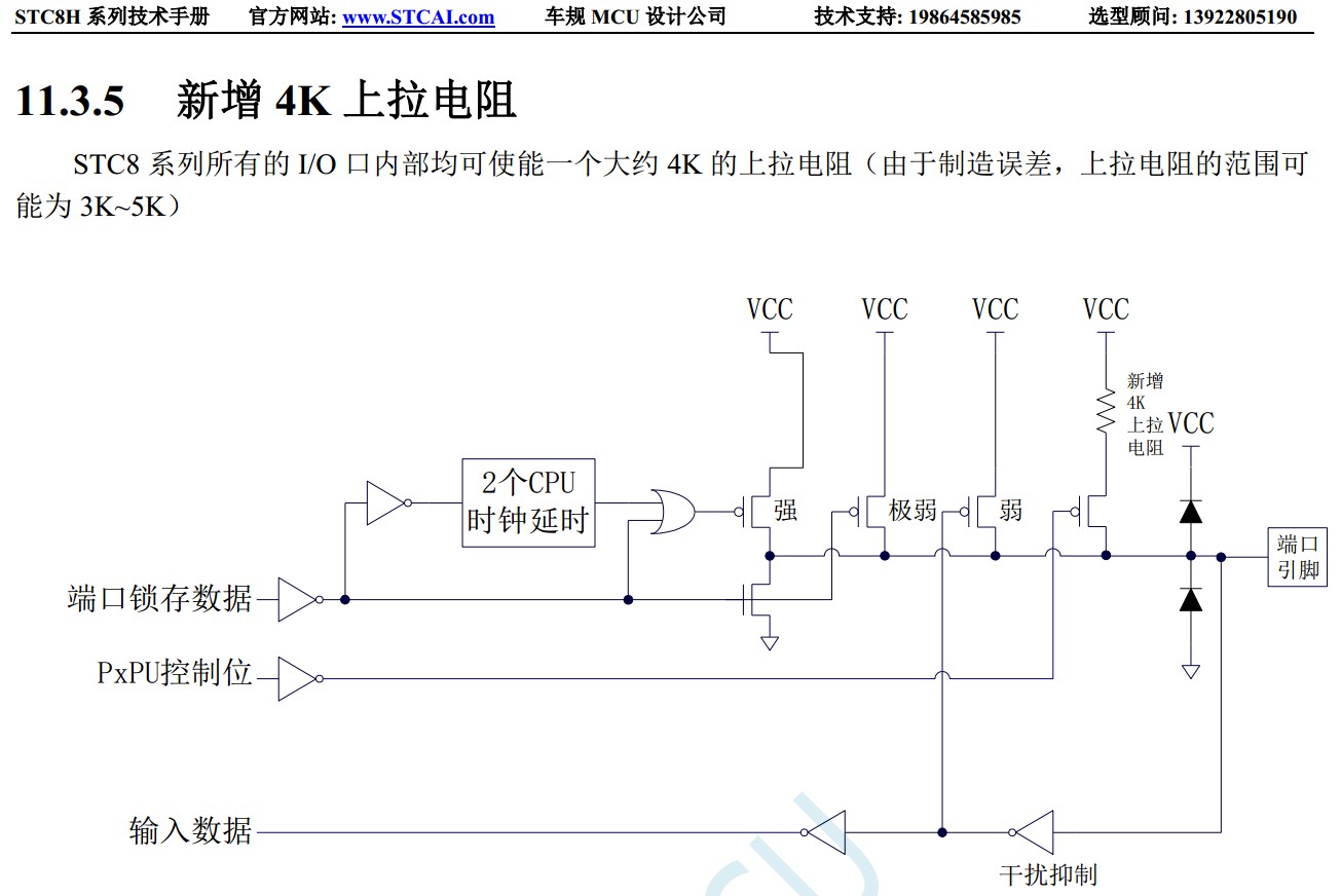 截图202405191901262302.jpg