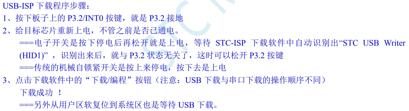 截图202405200905033517.jpg