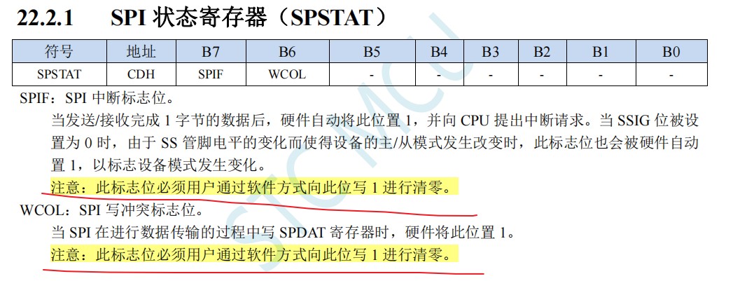 截图202405201021232857.jpg