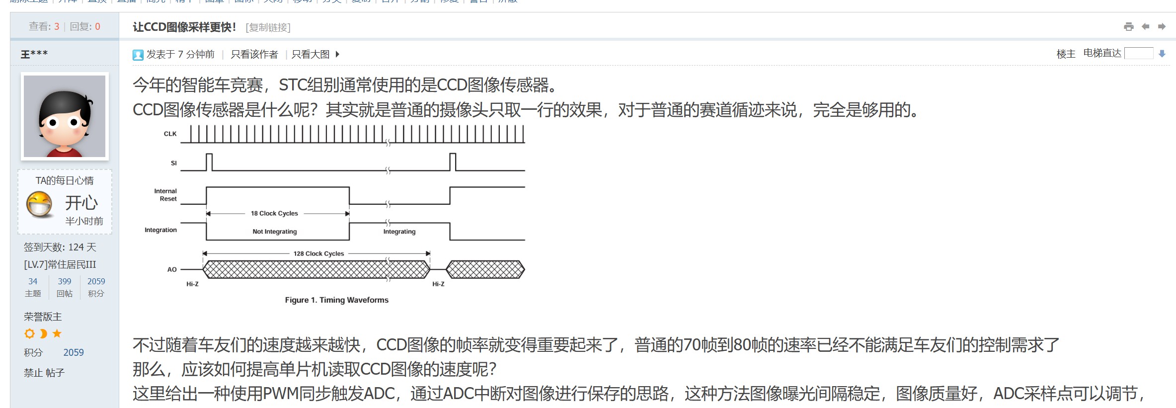 截图202405201107138890.jpg