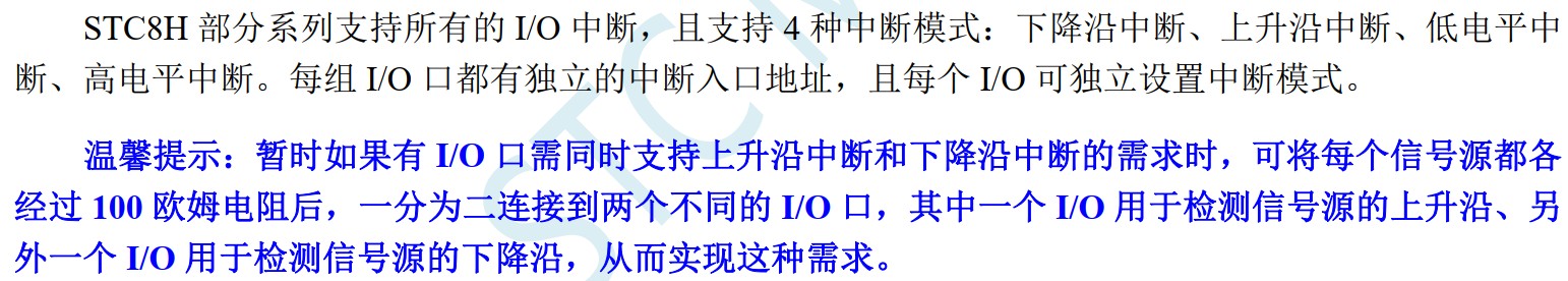 截图202405202251574778.jpg