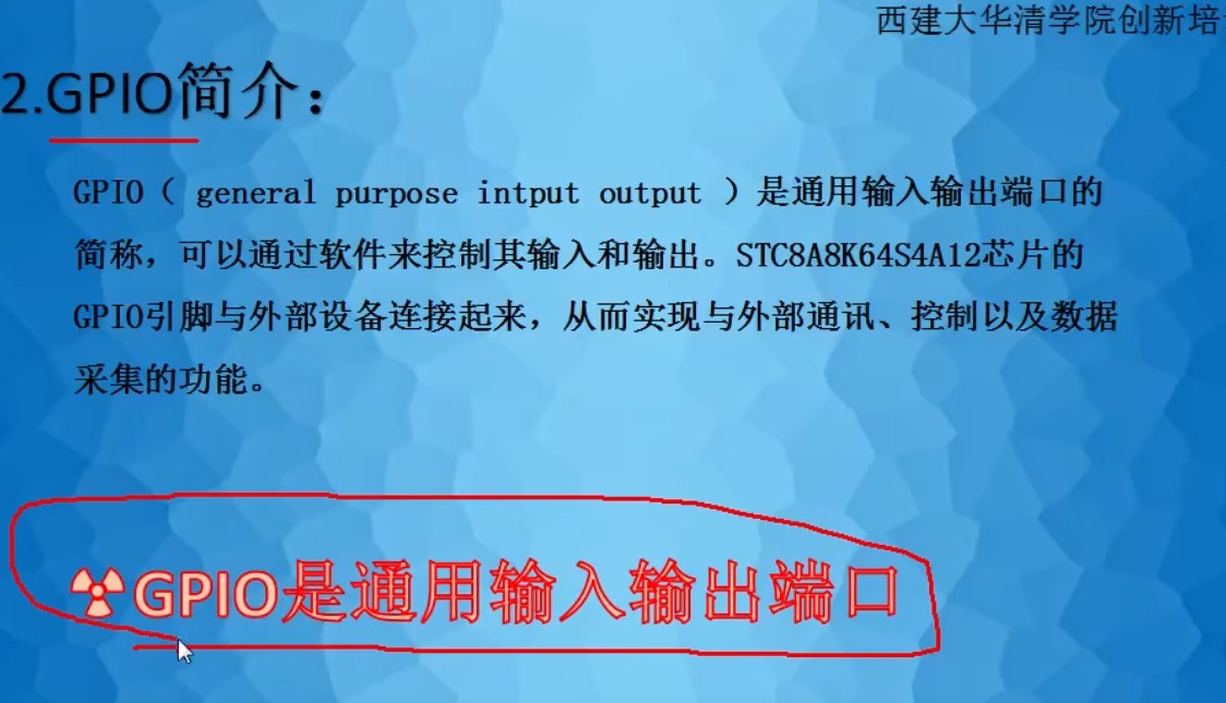 截图202405211914376942.jpg