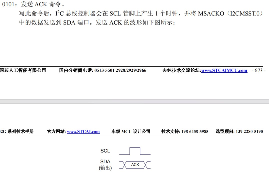 截图202405212008238616.jpg