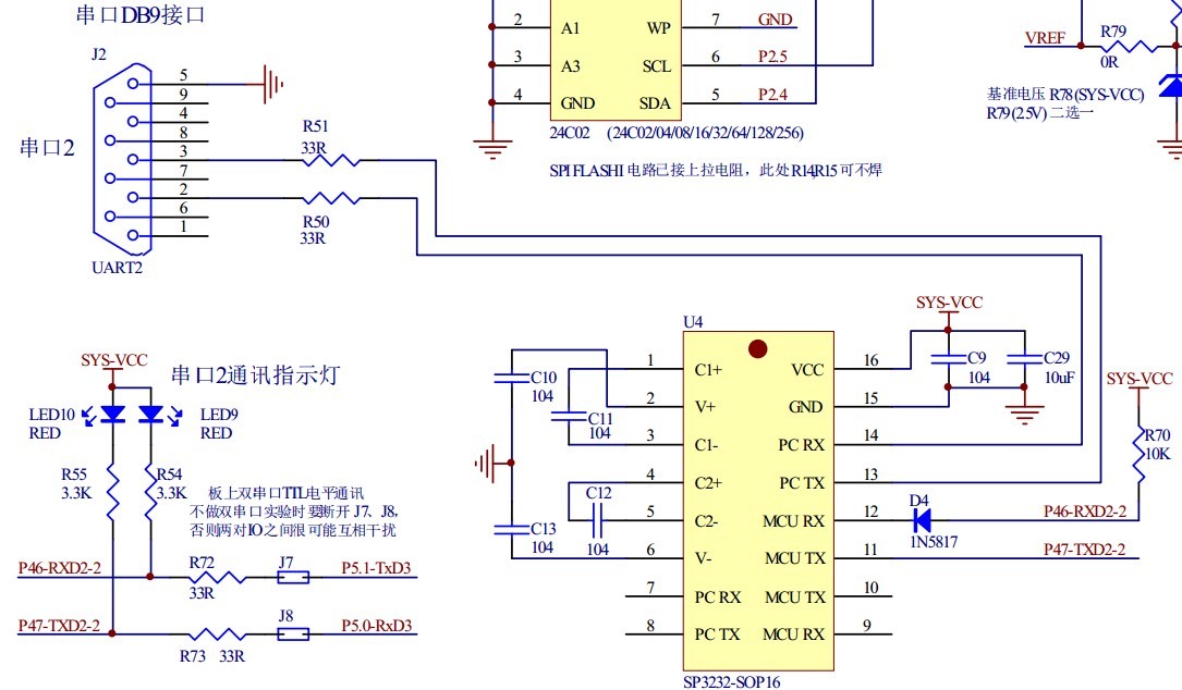 截图202405221041595571.jpg