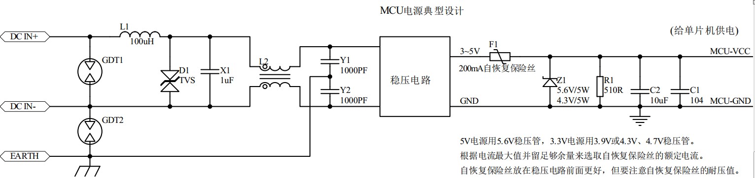 截图202405221123211382.jpg