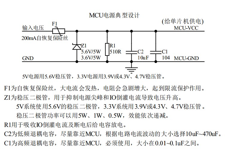 截图202405221124338123.jpg