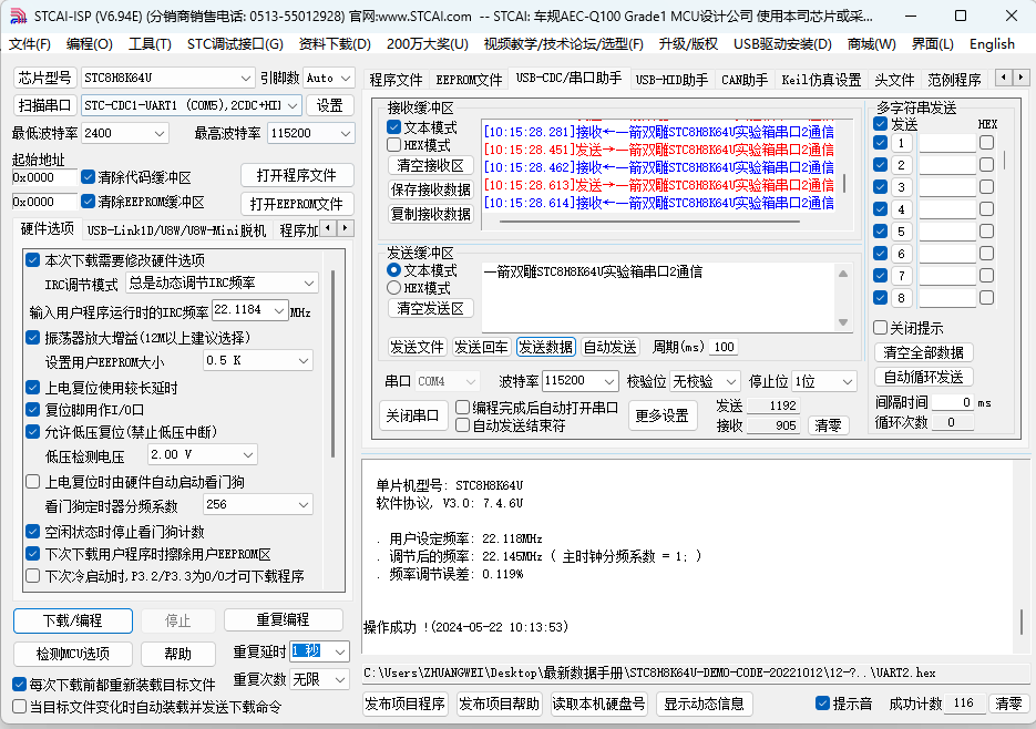 QQ图片20240522112856.png