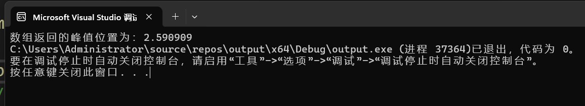 截图202405221140491279.jpg