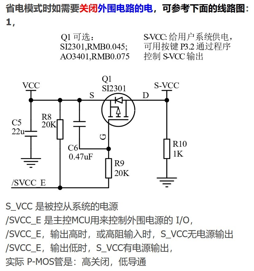 截图202405222308141355.jpg
