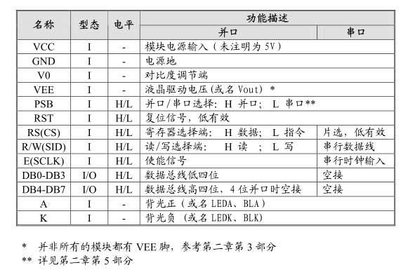 截图202405230117095642.jpg