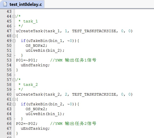 Fig_03_任务1_2.jpg