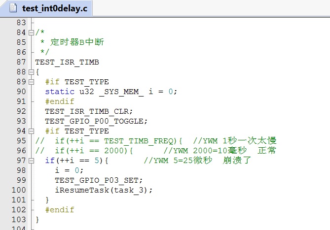 Fig_05_测试参数.jpg