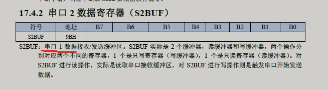 截图202405231043098596.jpg