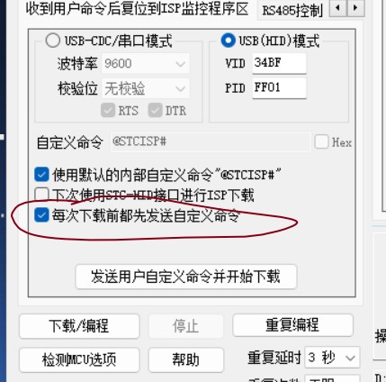截图202405231104173469.jpg