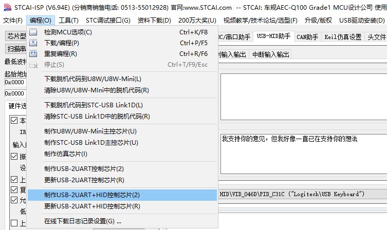 截图202405231342041157.jpg