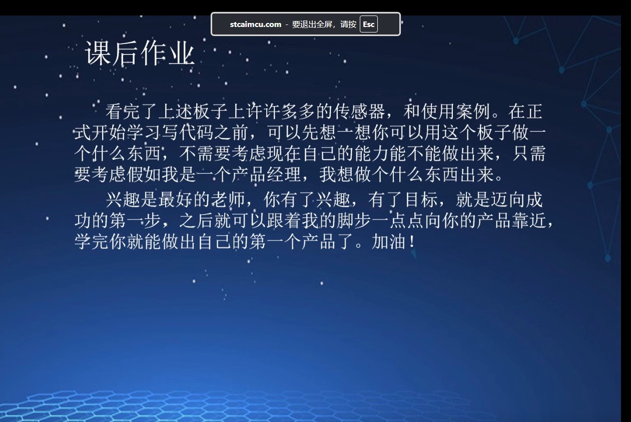 截图202405231654041988.jpg