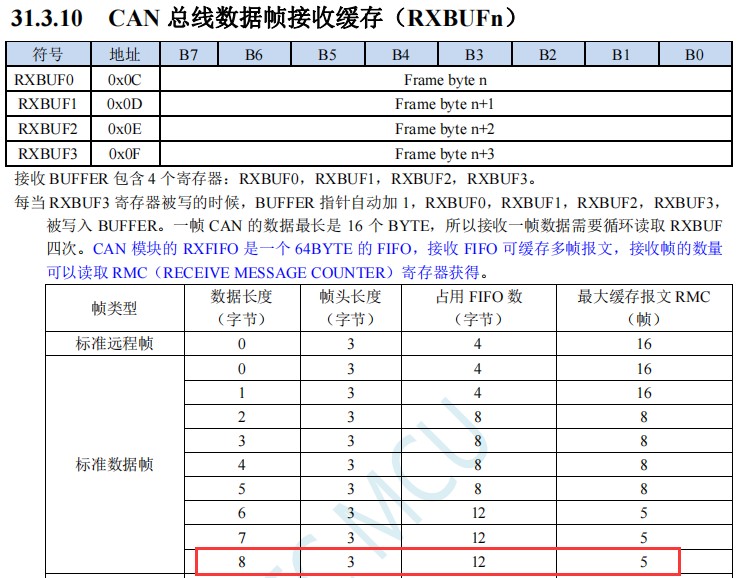 截图202405231843301142.jpg