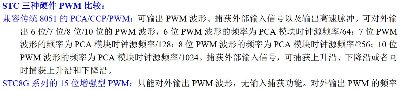 截图202405231919036681.jpg