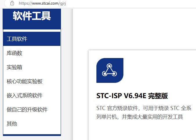 截图202405231924438815.jpg