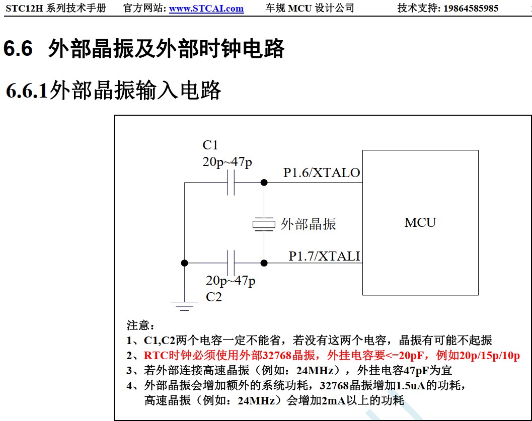 截图202405231931587646.jpg
