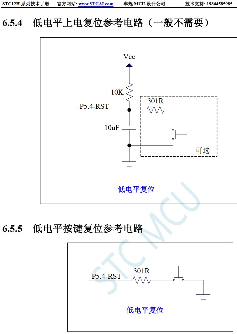 截图202405231932454992.jpg
