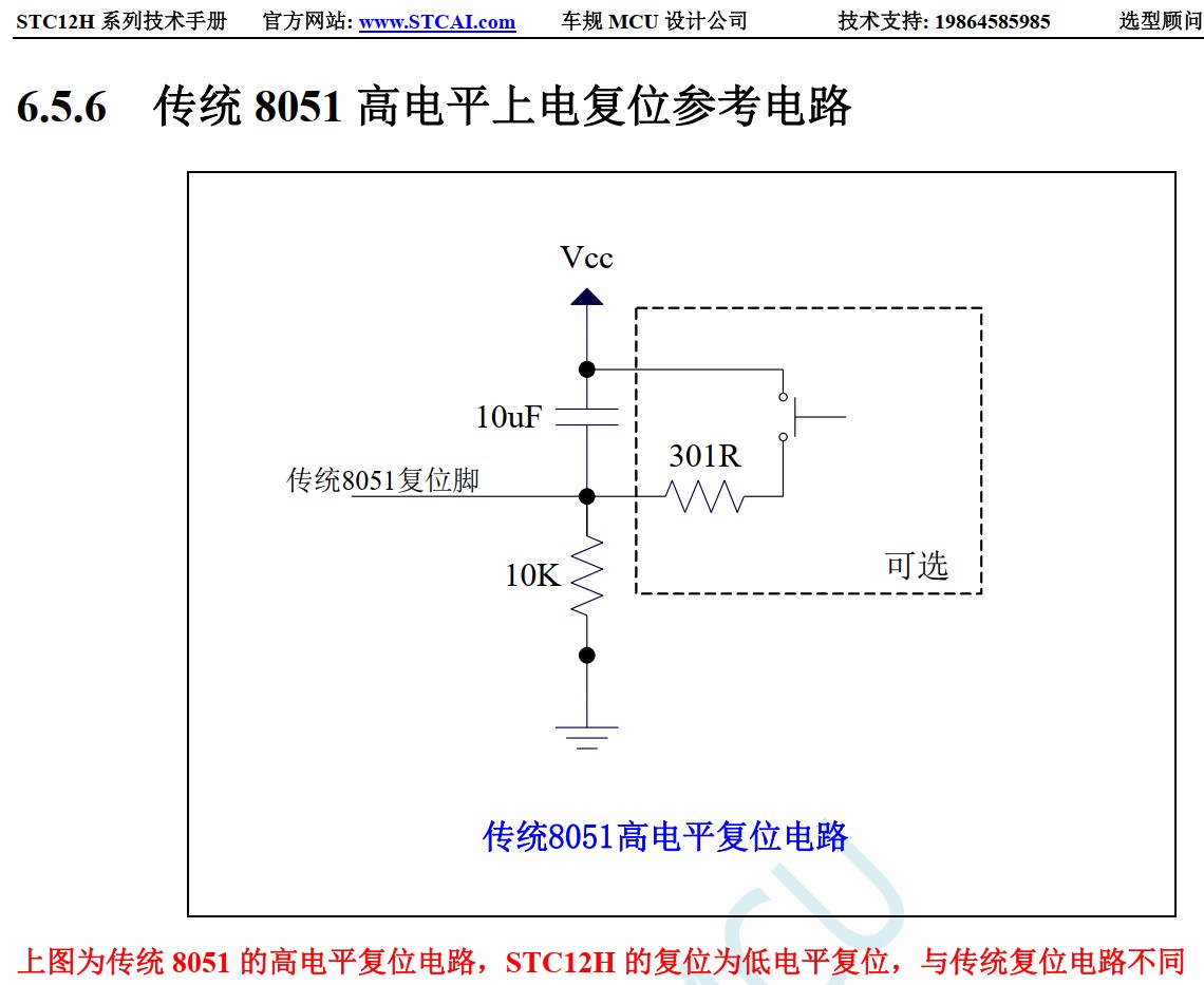 截图202405231933184215.jpg
