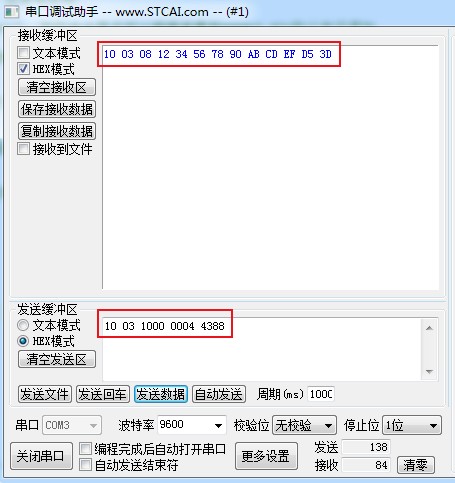 截图202405241023227097.jpg