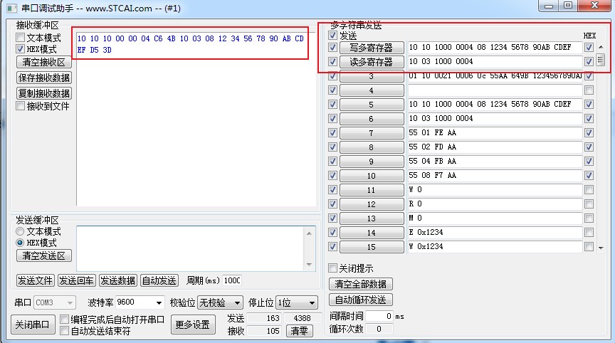 截图202405241027383707.jpg