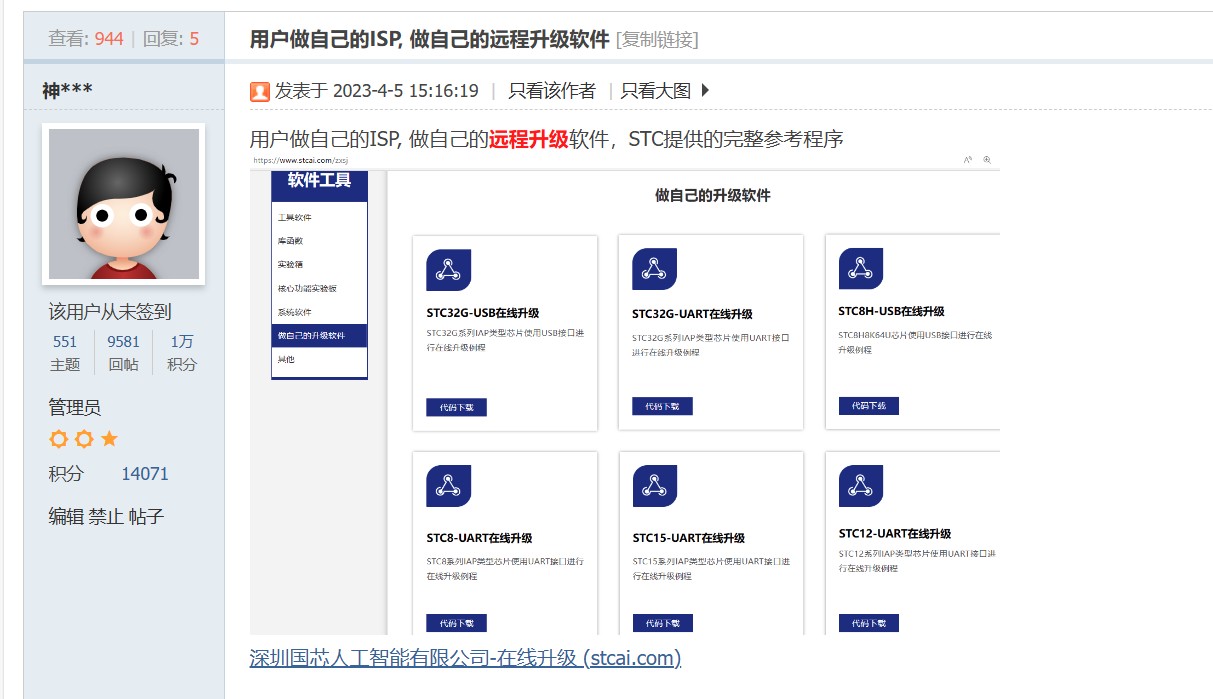 截图202405241030444527.jpg